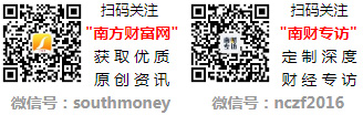 品牌形象大使共同探索精准养肤之道AG真人旗舰厅蜜思肤官宣董璇为(图1)