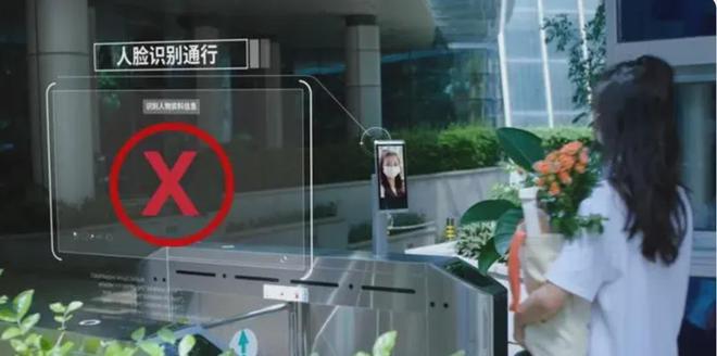 4年智慧社区十大品牌榜AG真人娱乐网址202(图10)