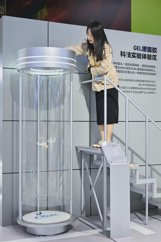 进博会亚瑟士有一样东西没有变AG真人国际连续第5年参加(图2)