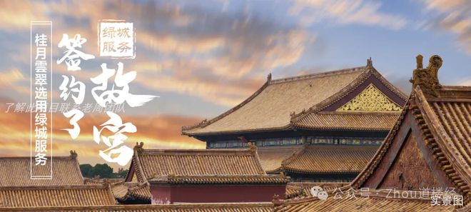 楼处——天津绿城錦玉蘭——最新详情AG真人百家家乐APP绿城錦玉蘭售(图3)