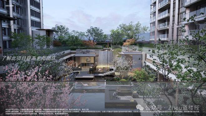 楼处——天津绿城錦玉蘭——最新详情AG真人百家家乐APP绿城錦玉蘭售(图5)