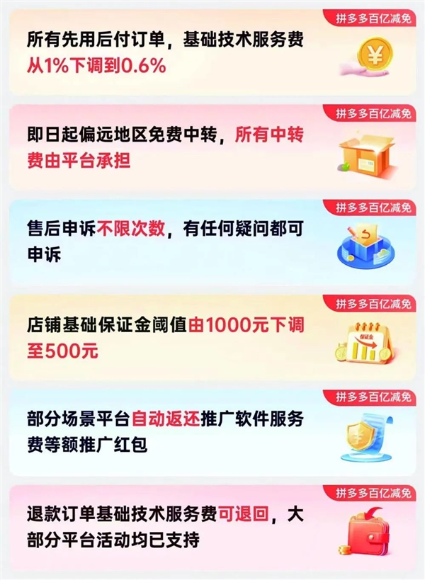 、甘肃的虾 农业大摸底太精彩了AG真人澳门百家家乐新疆的海鲜(图6)