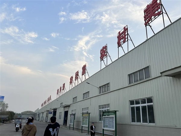 、甘肃的虾 农业大摸底太精彩了AG真人澳门百家家乐新疆的海鲜(图5)