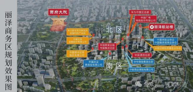 西府大院)24小时预约热线_笔记AG真人旗舰厅西府大院(2024(图6)