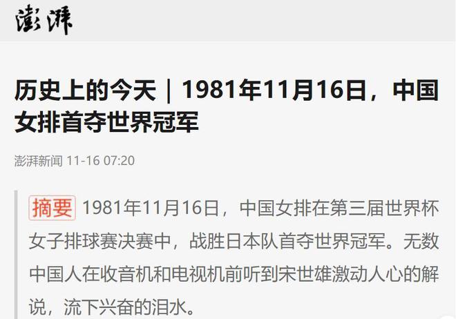 跌落神坛的4个国产运动鞋为何落没？AG真人地址曾经红遍大街小巷如今却(图2)