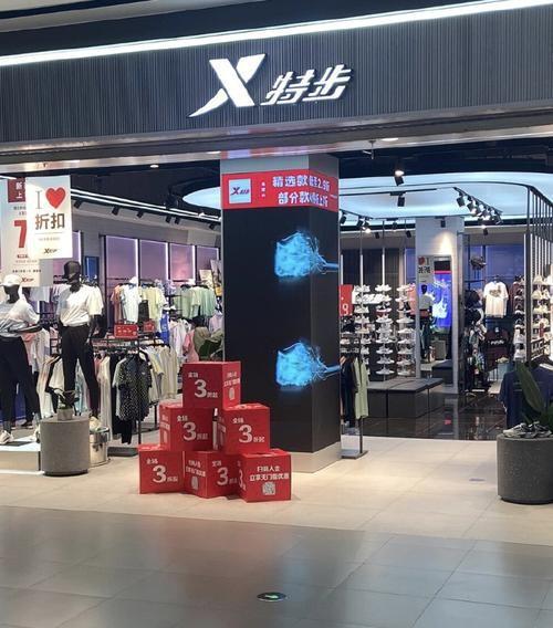 跌落神坛的4个国产运动鞋为何落没？AG真人地址曾经红遍大街小巷如今却(图9)