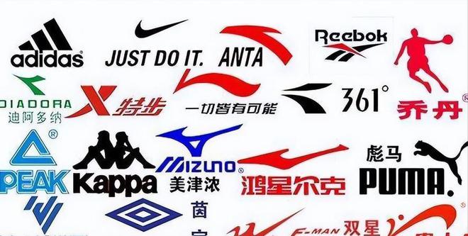 跌落神坛的4个国产运动鞋为何落没？AG真人地址曾经红遍大街小巷如今却(图11)