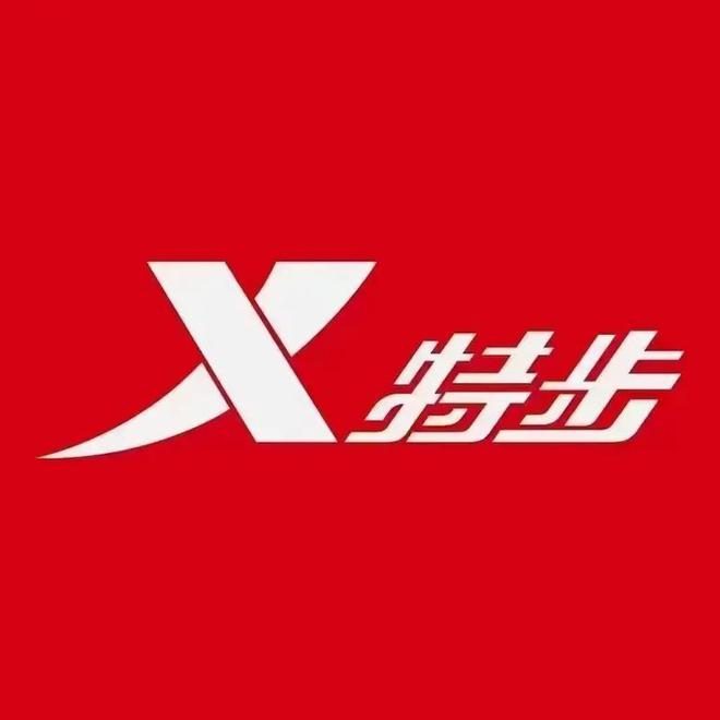 跌落神坛的4个国产运动鞋为何落没？AG真人地址曾经红遍大街小巷如今却(图16)