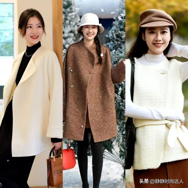究！这些高质感穿搭值得一试高级舒适AG真人地址女人过了40岁穿衣要讲
