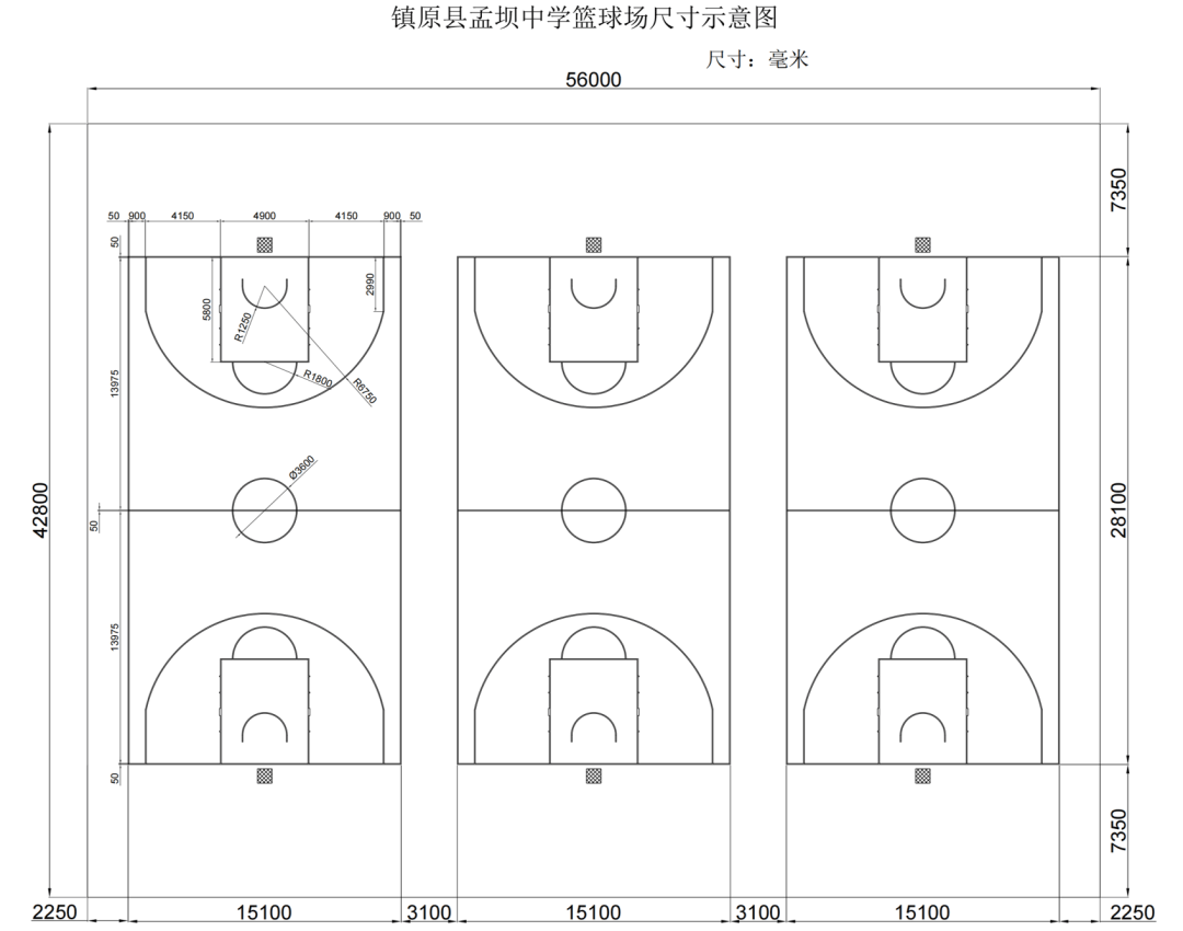 甘肃孟坝球场设计征集活动介绍AG真人百家乐旧鞋新生——(图4)