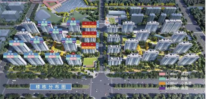 处发布：中铁诺德璟宸邂逅美好生活AG真人国际！中铁诺德璟宸售楼(图14)