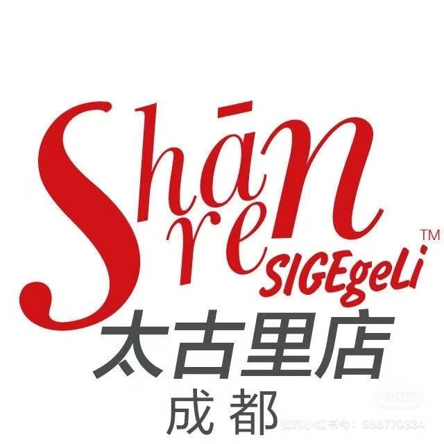 ShanRen：传统与时尚的交融AG真人网四川女鞋原创设计师品牌(图1)