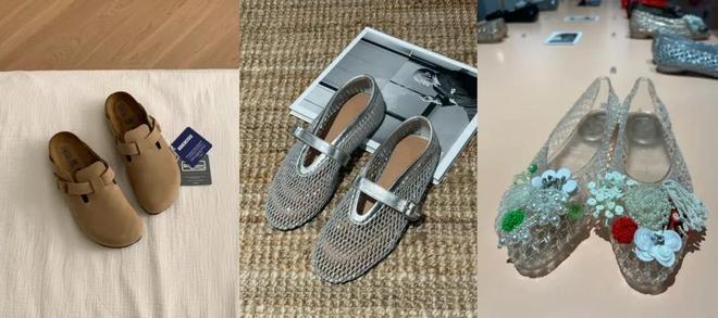 件套被一双“臭鞋”抢了风头AG真人app中国中产三(图7)