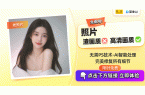 子吗？这些鞋子护理秘笈让你走更远！AG真